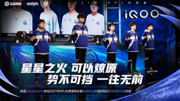 的竞争对手 的竞争对手
