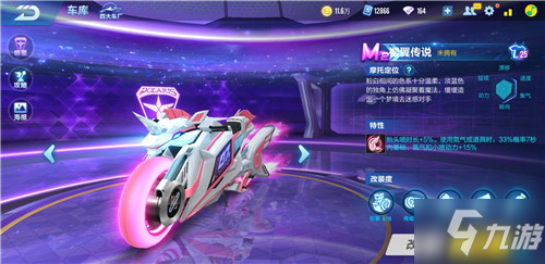 双方就展开 双方就展开