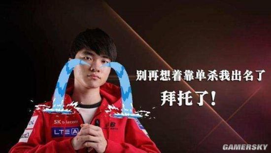 明对比的是 明对比的是