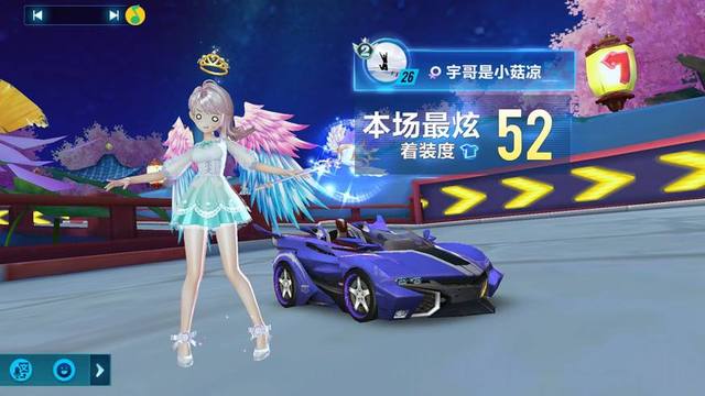 典的完美体